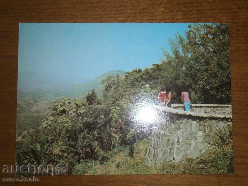 Καρτ ποστάλ ΚΟΥΒΑ - Κούβα - SOC. AGE - Σαντιάγκο ντε Κούβα