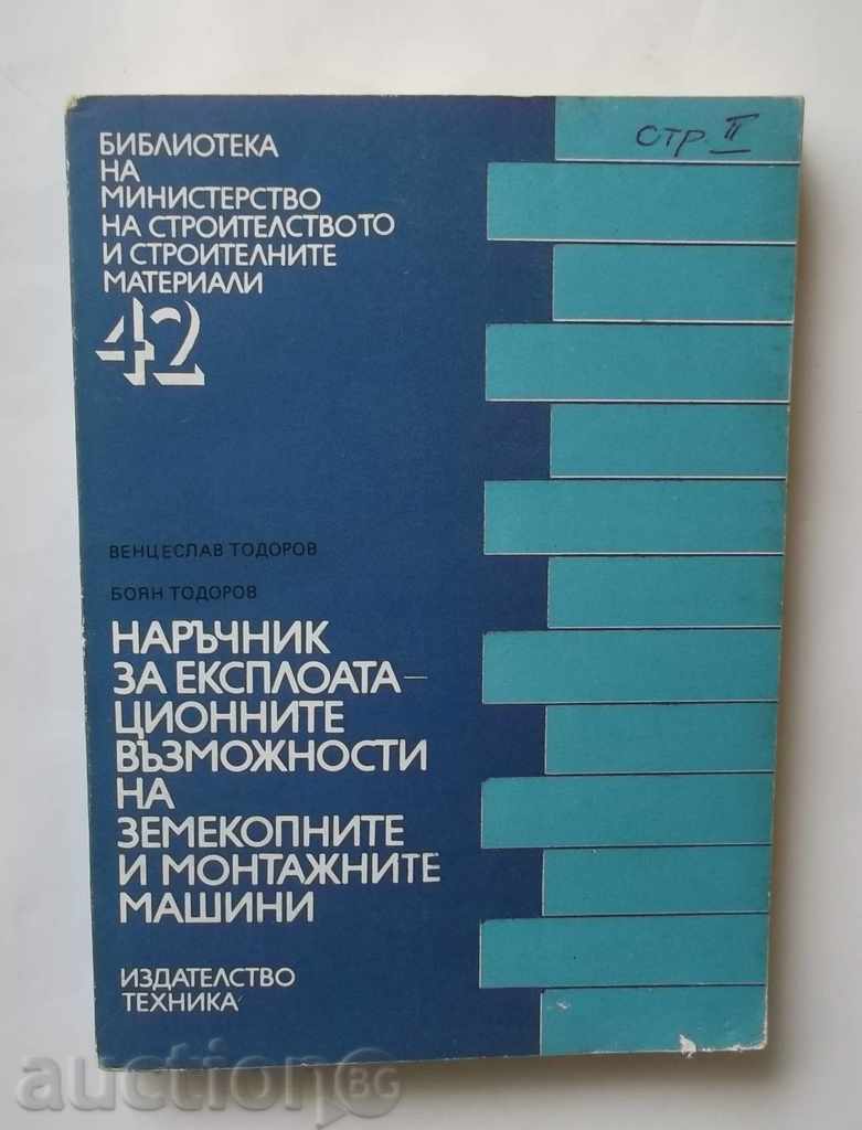 utilaje terasiere si montaj V. Todorov, B. Todorov 1978