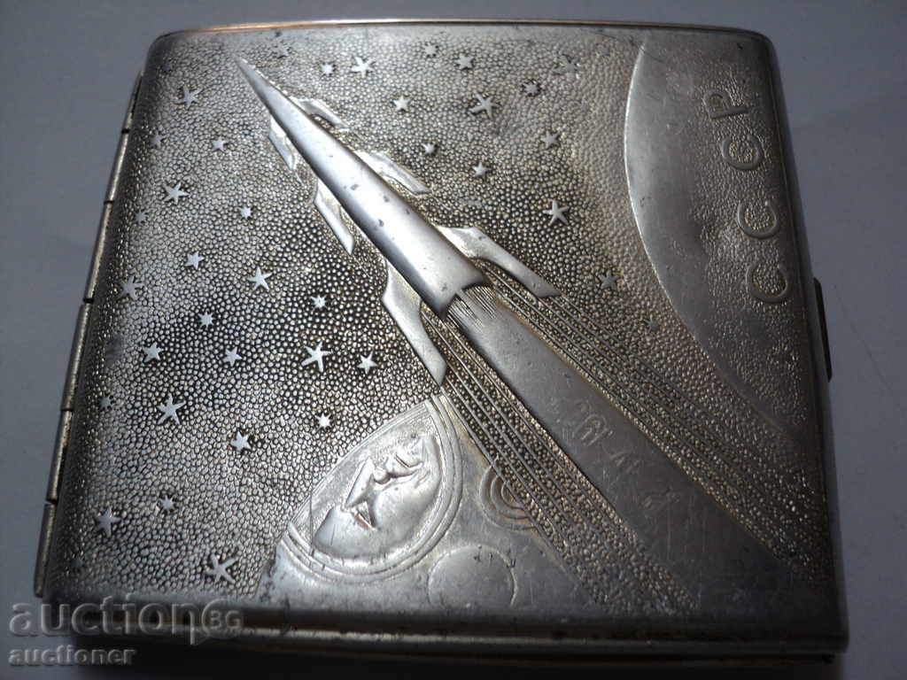 RUSSIAN TABAKER USSR. SPACE COSMIC. - 5 RUSSIAN TABAKER USSR. SPACE COSMIC. - 5