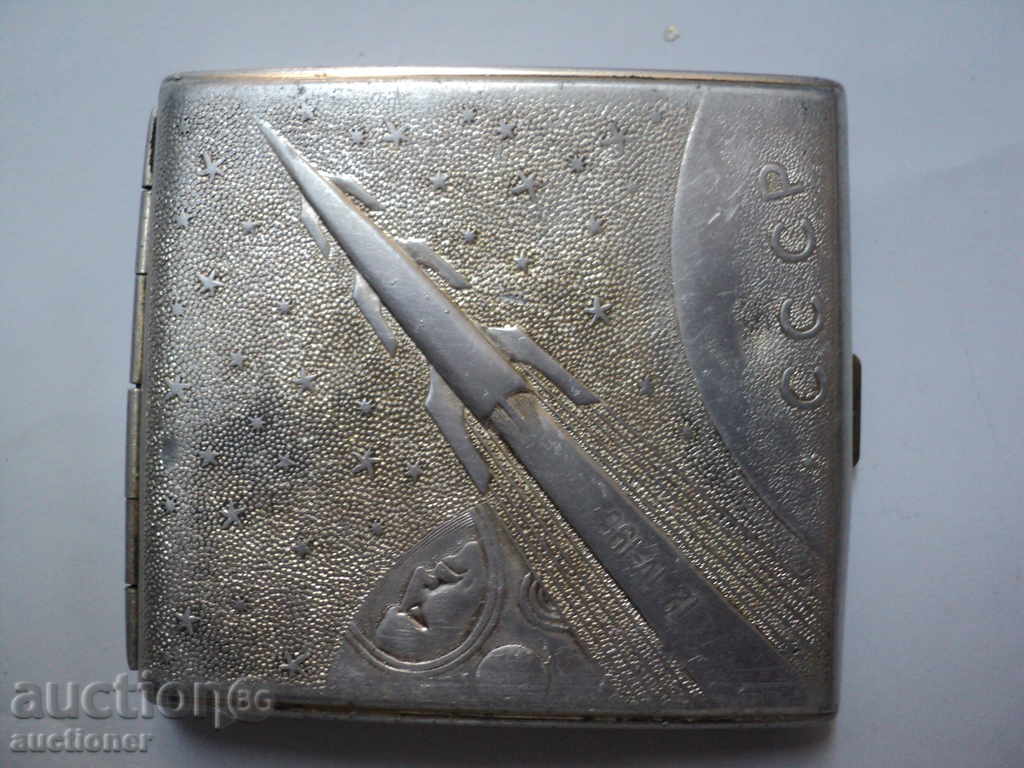 RUSSIAN TABAKER USSR. SPACE COSMIC. - 6 RUSSIAN TABAKER USSR. SPACE COSMIC. - 6