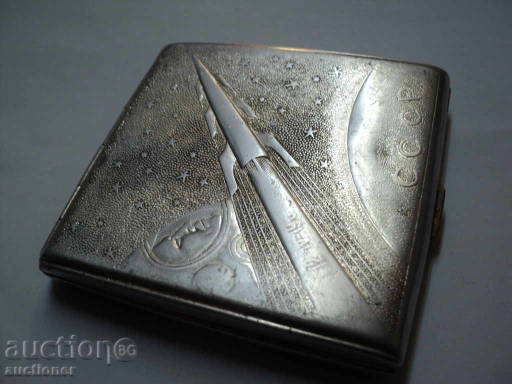 RUSSIAN TABAKER USSR. SPACE COSMIC. - 7 RUSSIAN TABAKER USSR. SPACE COSMIC. - 7