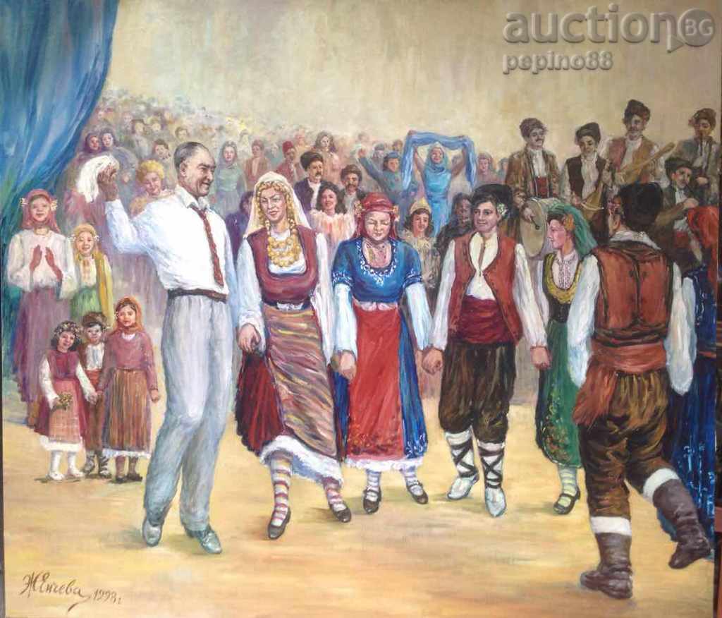 Παλιά εικόνα της Zhivka Encheva - χορός