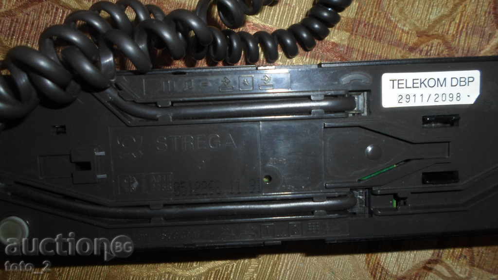 Licitație Telefon fix STREGA