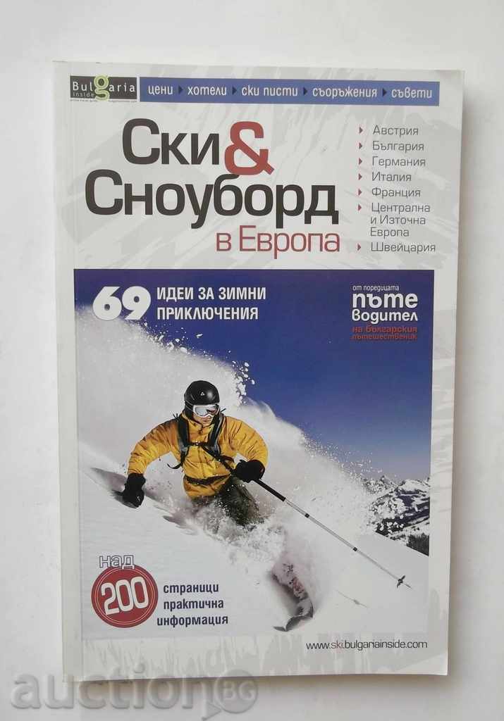 Schi și snowboarding în Europa - Nikola Balov și alții. 2009