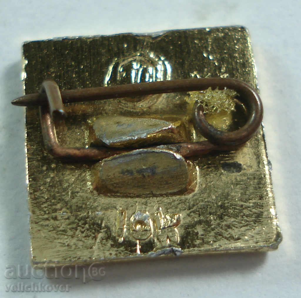 15389 USSR sign football club Dinamo Kiev with price 2.00 BGN | € 1.02 15389 USSR sign football club Dinamo Kiev with price 2.00 BGN | € 1.02