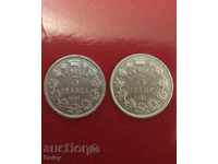 Белгия 2 x 5 франка 1931г. ( и двата варианта!)