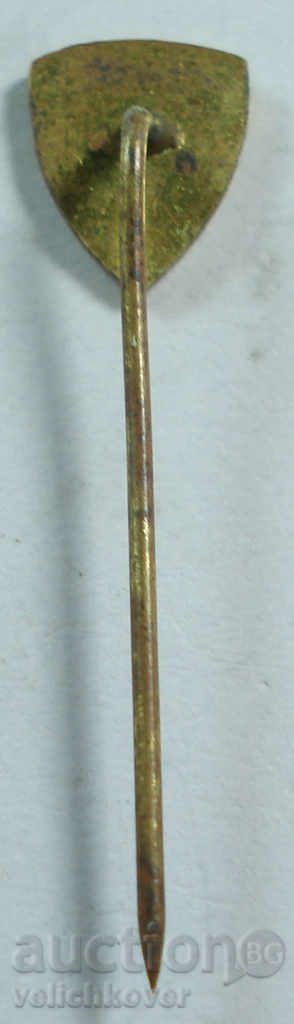 15437 Bulgaria sign BSBF Haskovo with price 3.00 BGN | € 1.53 15437 Bulgaria sign BSBF Haskovo with price 3.00 BGN | € 1.53