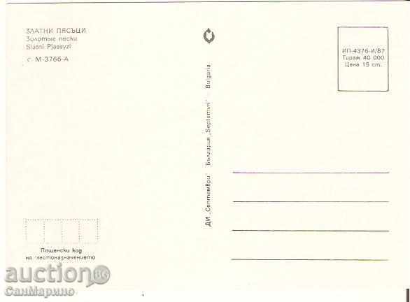 Map Bulgaria Varna Golden Sands 14 * with price 0.50 BGN | € 0.26