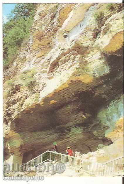 Καρτ ποστάλ Βουλγαρία Βάρνα Aladzha μοναστήρι 6 *
