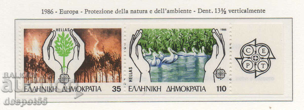 1986. Grecia. Europa. Protecția naturii.