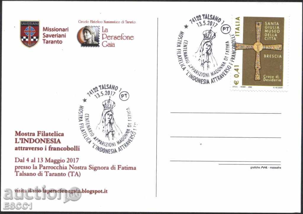 Postcard Folklore Indonesia 2017 print Fatima Italy with price 2.20 BGN | € 1.12 Postcard Folklore Indonesia 2017 print Fatima Italy with price 2.20 BGN | € 1.12