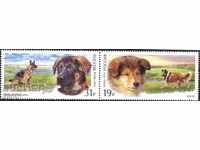 Чисти  марки Фауна Кучета  2016   от Русия