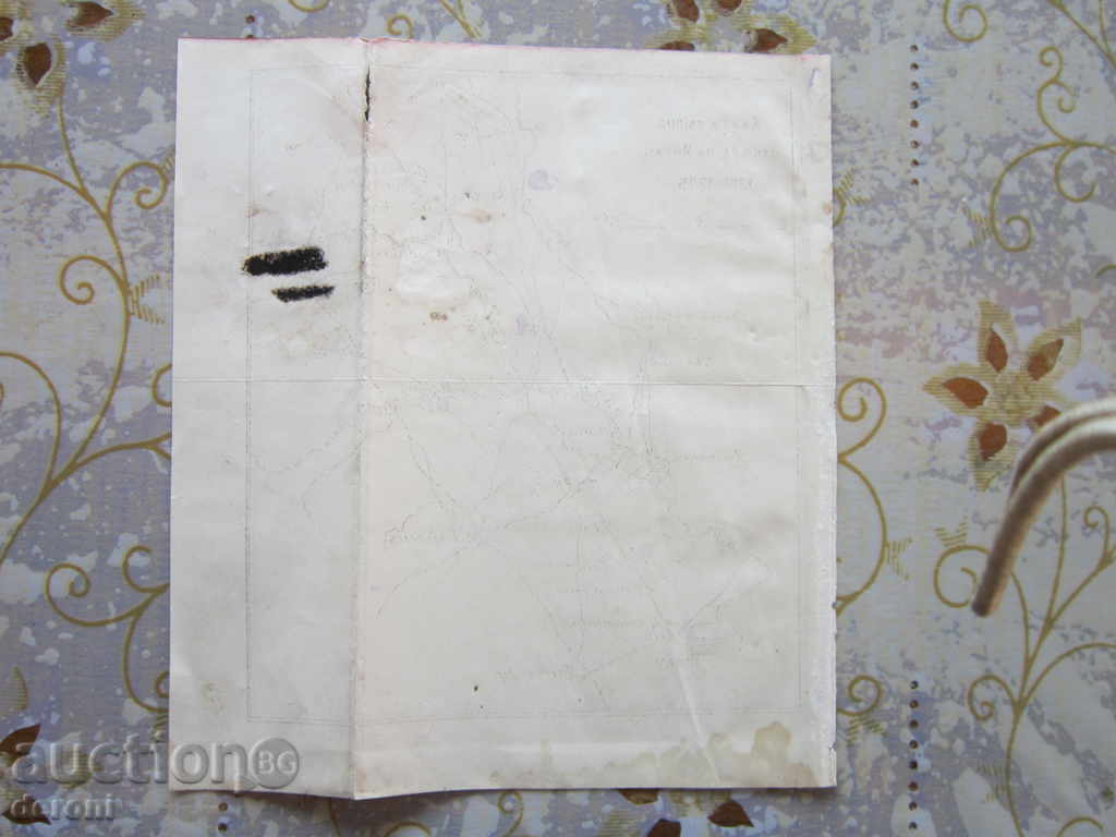 Delivery of Czarna Ruska Russian War Return Card of Inca 1904 Delivery of Czarna Ruska Russian War Return Card of Inca 1904