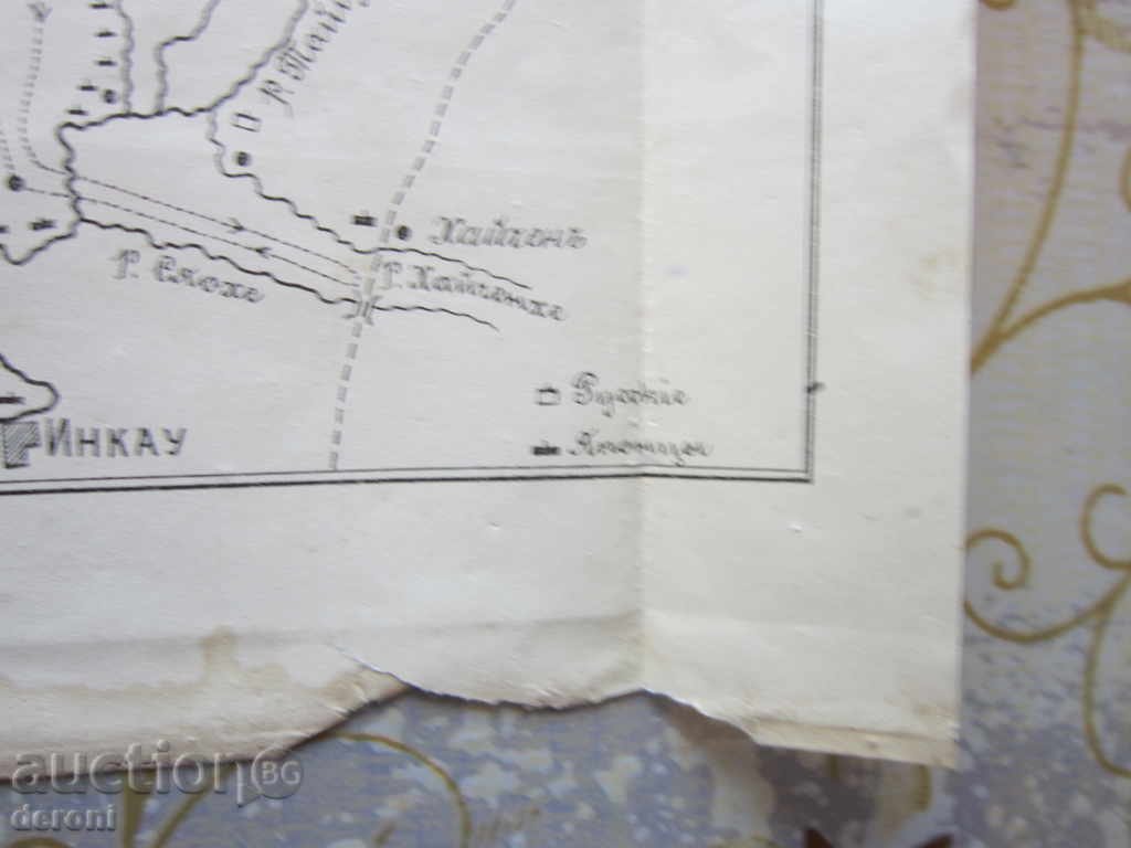 Auction King of Russia Russian military map of Heiken 1905 Auction King of Russia Russian military map of Heiken 1905