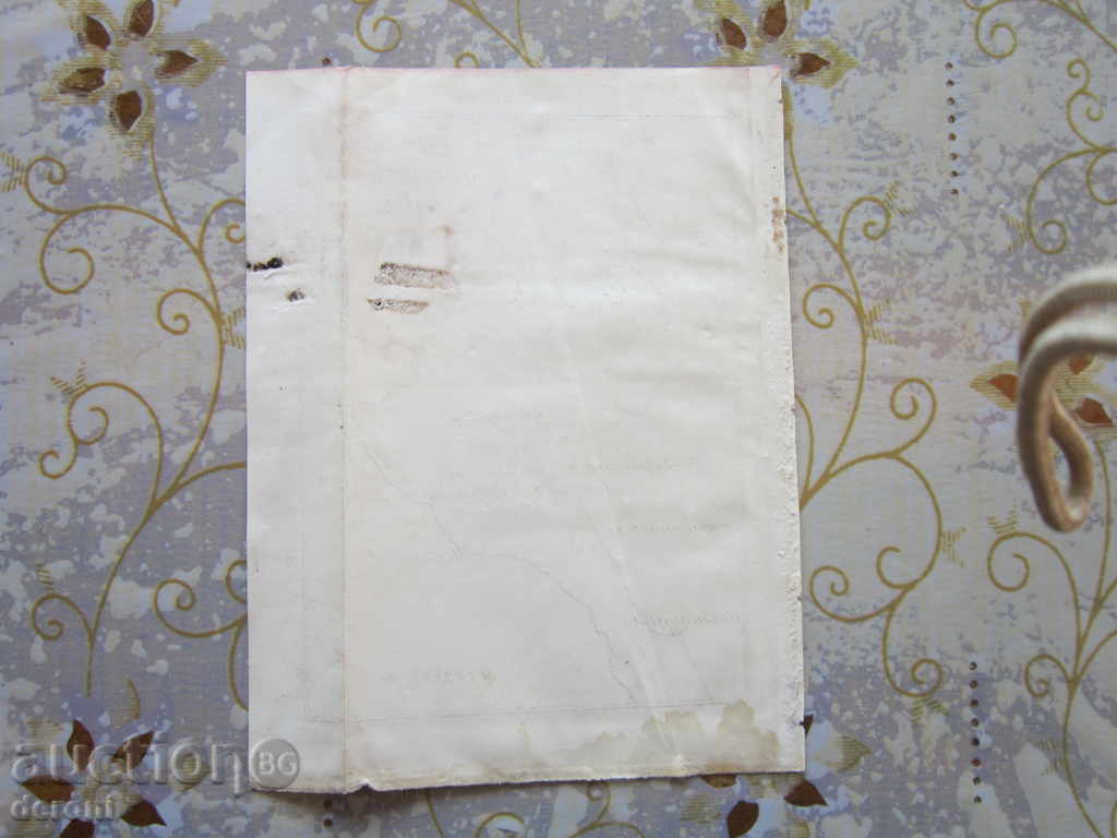 Auction Tsarskaya Russia Russian Military Map of the Phantom of 1904 Auction Tsarskaya Russia Russian Military Map of the Phantom of 1904