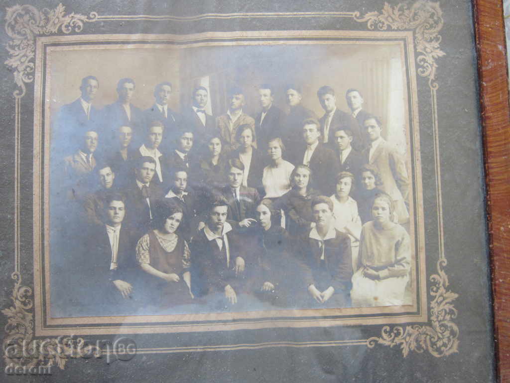 Auction Old Picture of Cardboard Articles Branch Frame Glass Picture Auction Old Picture of Cardboard Articles Branch Frame Glass Picture