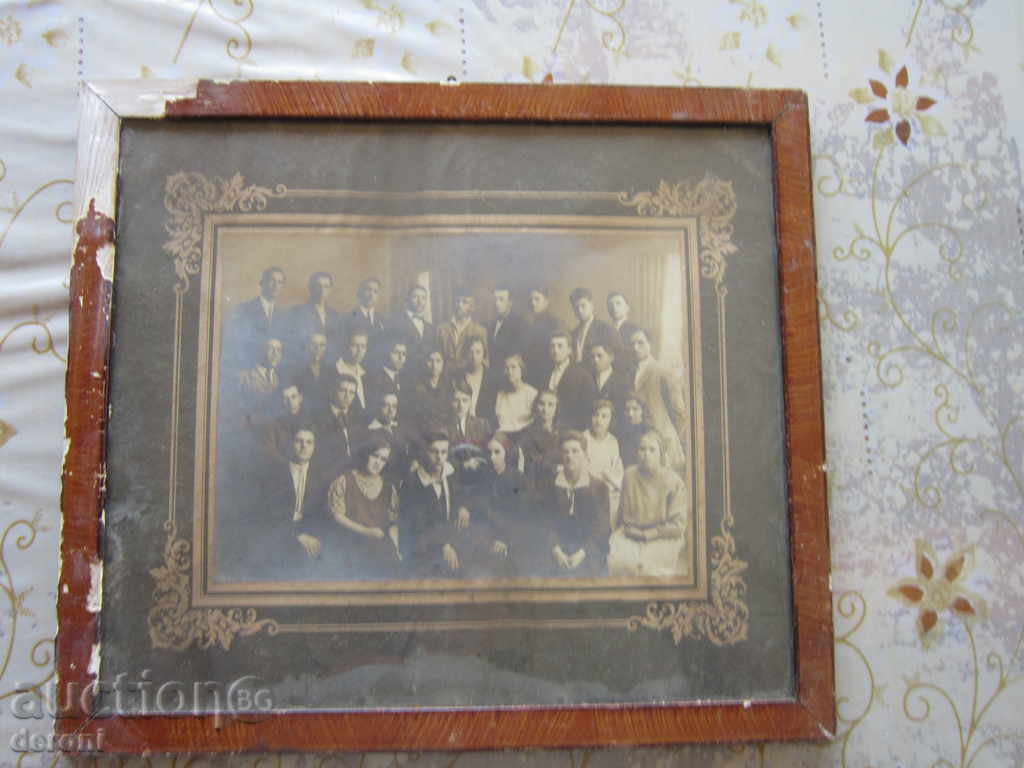 Old Picture of Cardboard Articles Branch Frame Glass Picture - 6 Old Picture of Cardboard Articles Branch Frame Glass Picture - 6