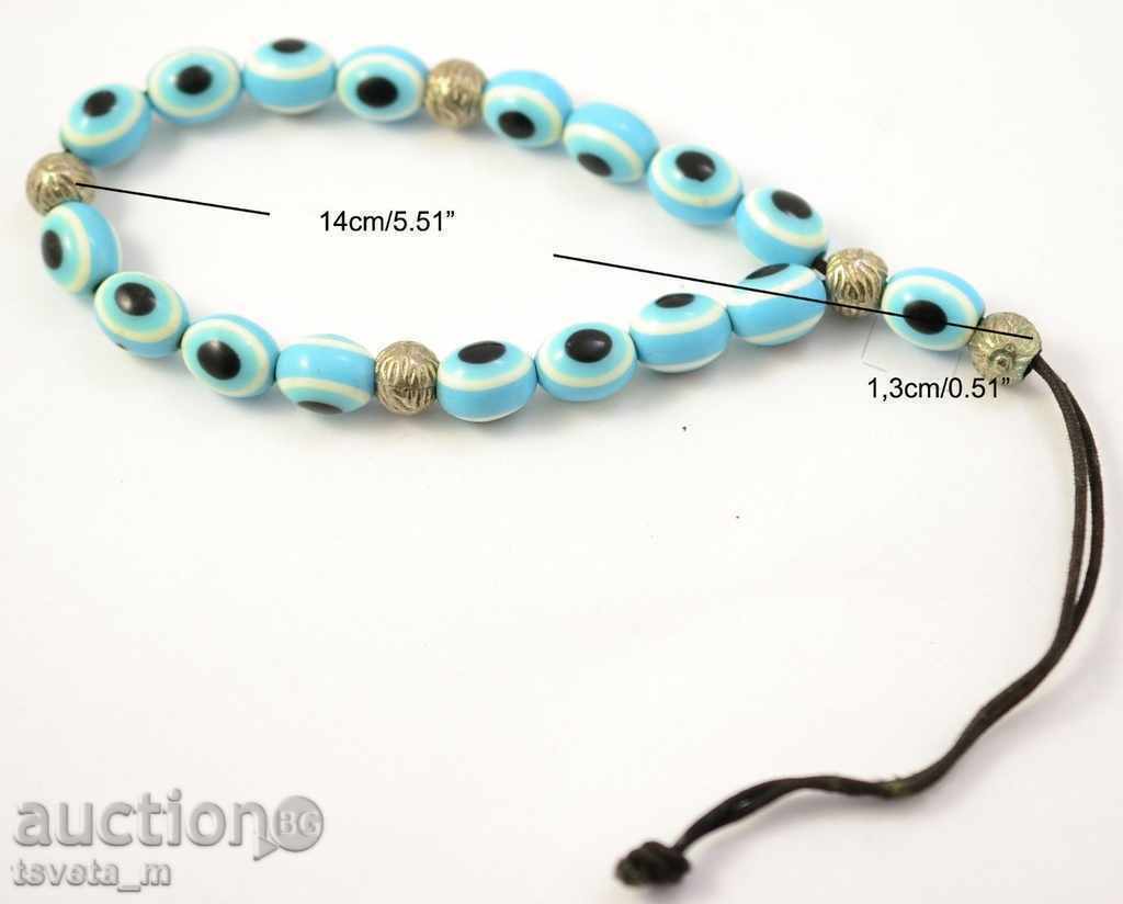 Rosary with price 3.00 BGN | € 1.53 Rosary with price 3.00 BGN | € 1.53