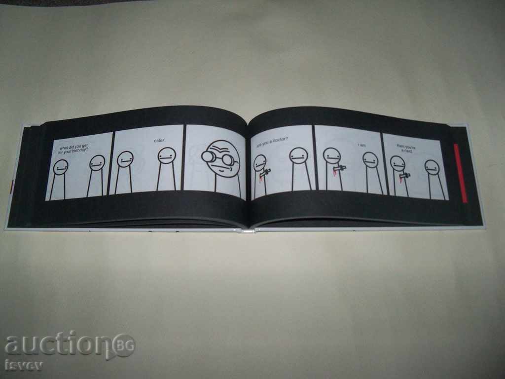 «Η τέχνη είναι νεκρός» ενδιαφέρουσα κόμικ με διηγήματα απαίσιο - 5 «Η τέχνη είναι νεκρός» ενδιαφέρουσα κόμικ με διηγήματα απαίσιο - 5