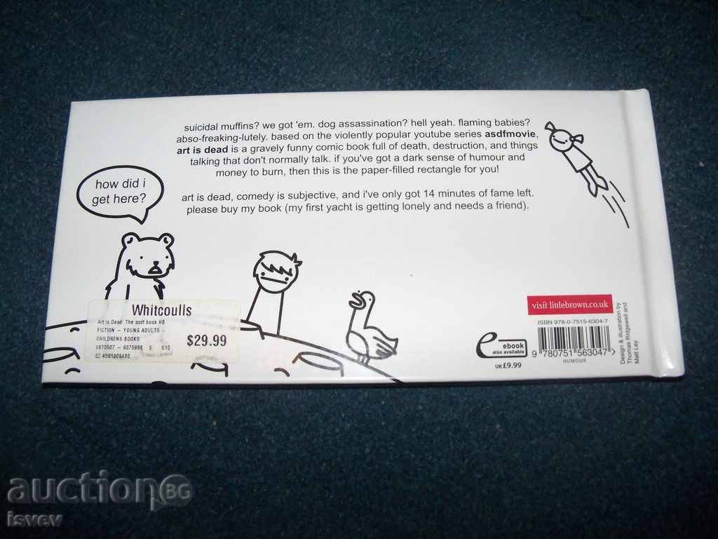 «Η τέχνη είναι νεκρός» ενδιαφέρουσα κόμικ με διηγήματα απαίσιο - 7 «Η τέχνη είναι νεκρός» ενδιαφέρουσα κόμικ με διηγήματα απαίσιο - 7