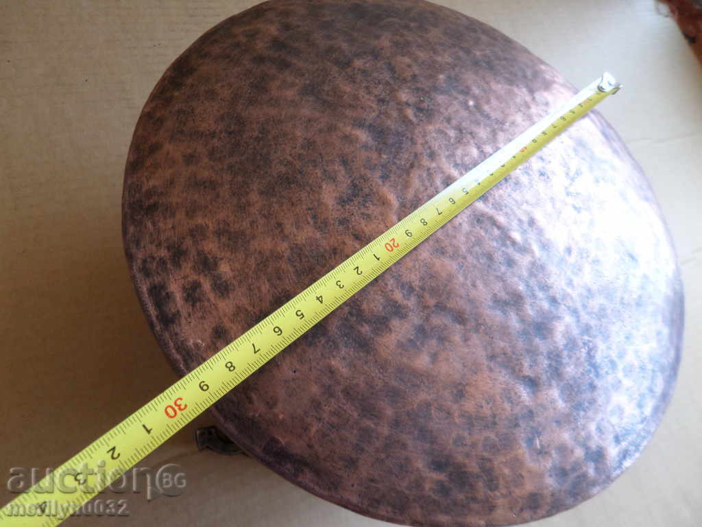 Delivery of An old copper boiler, a pot, a malt, a baker