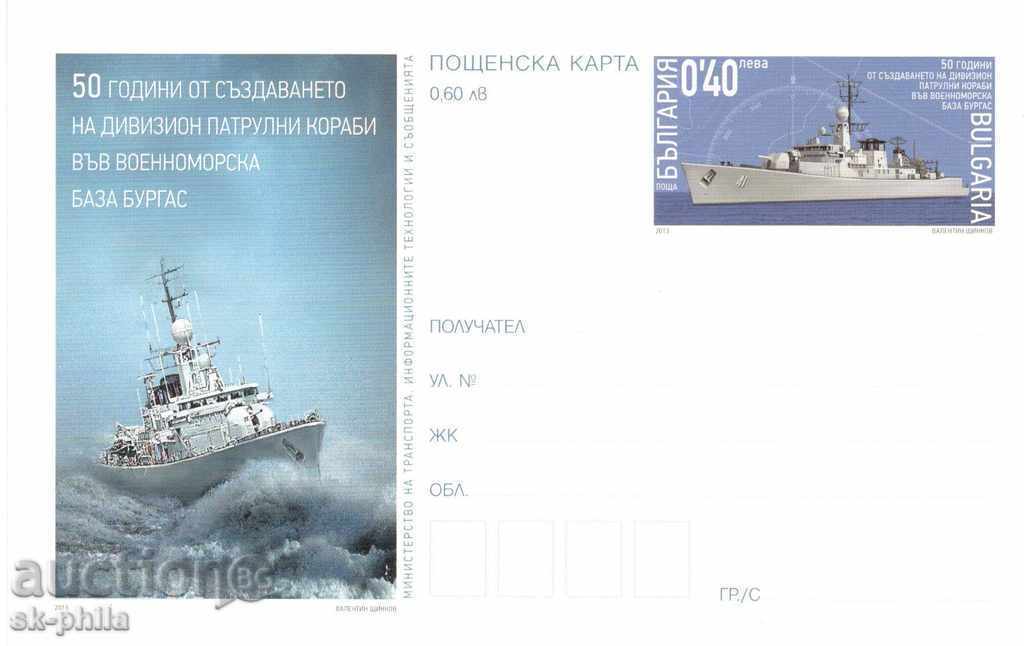 IPC with a printed tax mark - Division patrol ships