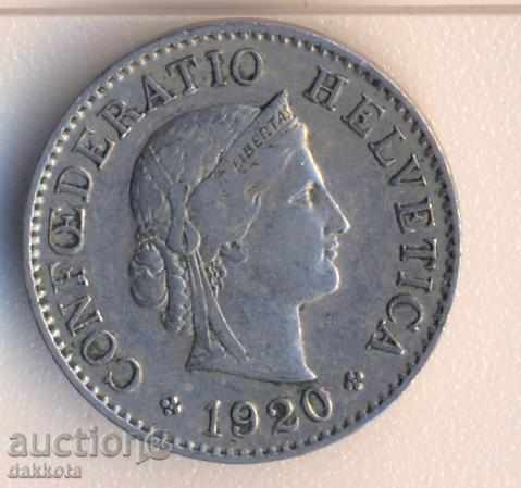 Ελβετία 5 καταρρίχηση 1920 με τιμή 2.50 BGN | € 1.28