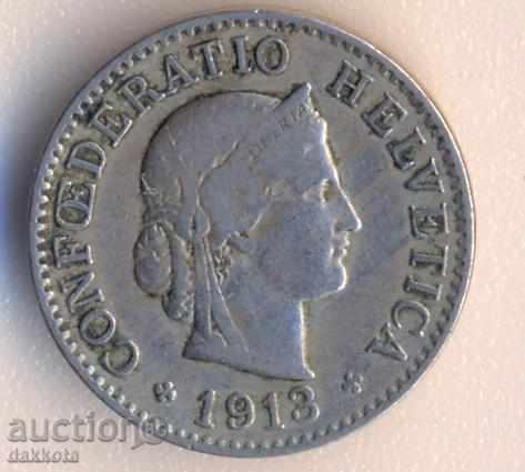 Ελβετία 5 καταρρίχηση 1913 με τιμή 2.25 BGN | € 1.15 Ελβετία 5 καταρρίχηση 1913 με τιμή 2.25 BGN | € 1.15