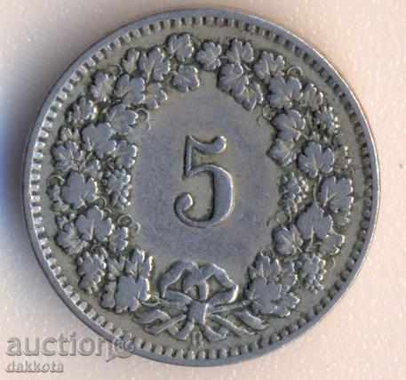 Швейцария 5 рапен 1913 година
