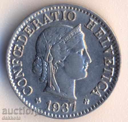 Switzerland 5 Rape 1937, quality with price 3.50 BGN | € 1.79 Switzerland 5 Rape 1937, quality with price 3.50 BGN | € 1.79