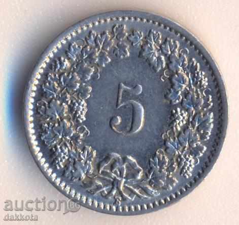 Швейцария 5 рапен 1937 година, качество