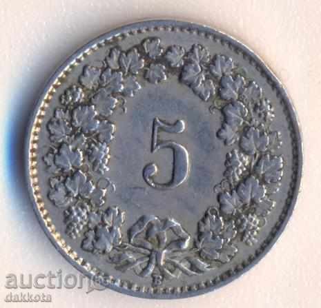 Швейцария 5 рапен 1925 година