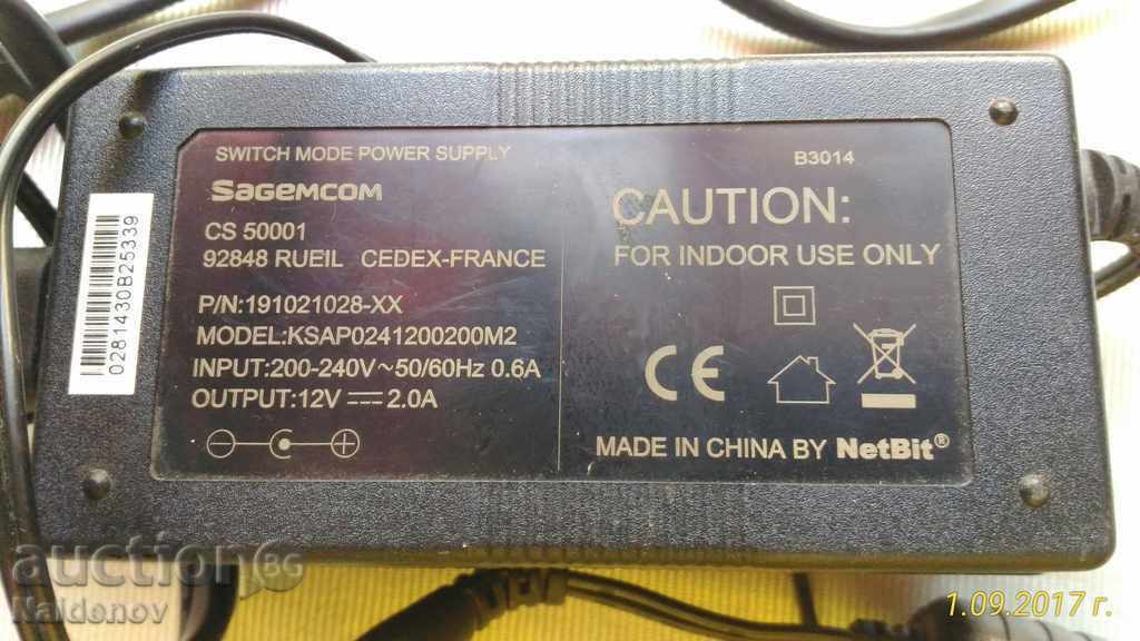 Traffic Charger 12V = 2.0A New with price 9.99 BGN | € 5.11