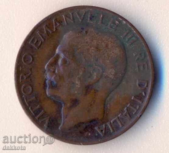 Italy 5 counties 1923 with price 2.45 BGN | € 1.25 Italy 5 counties 1923 with price 2.45 BGN | € 1.25