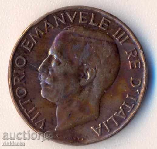 Italy 5 counties 1936 year with price 2.65 BGN | € 1.35 Italy 5 counties 1936 year with price 2.65 BGN | € 1.35