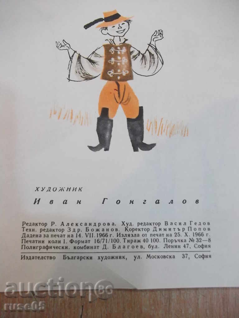 Book "Beers and Magic Force - Yovko Kirov" - 16 pages - 6 Book "Beers and Magic Force - Yovko Kirov" - 16 pages - 6