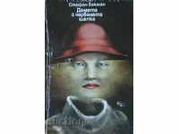 The lady with the red hat