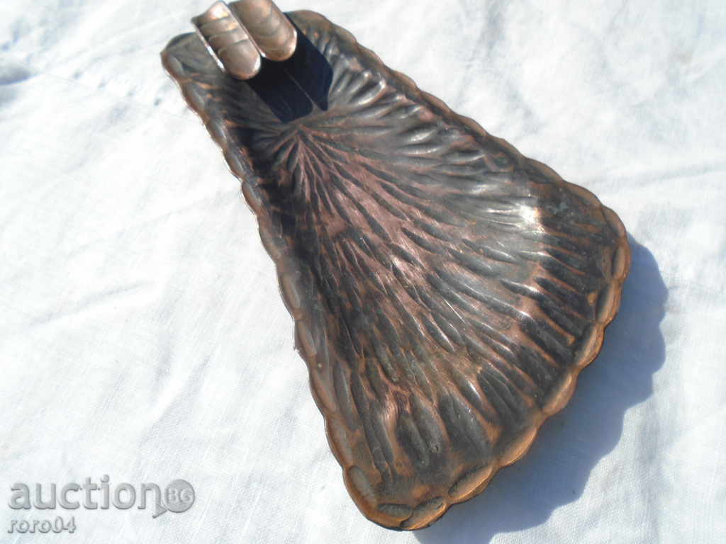 STAR BAKARIAN CROWN OF PEPPER with price 15.30 BGN | € 7.82 STAR BAKARIAN CROWN OF PEPPER with price 15.30 BGN | € 7.82