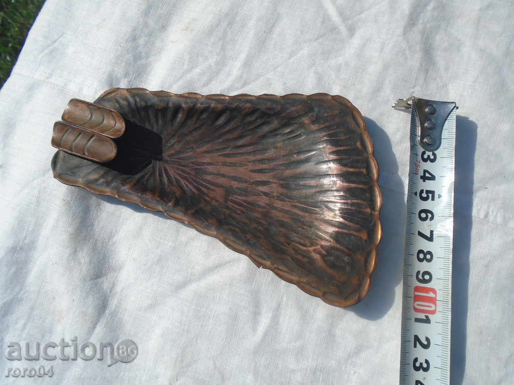 Delivery of STAR BAKARIAN CROWN OF PEPPER Delivery of STAR BAKARIAN CROWN OF PEPPER