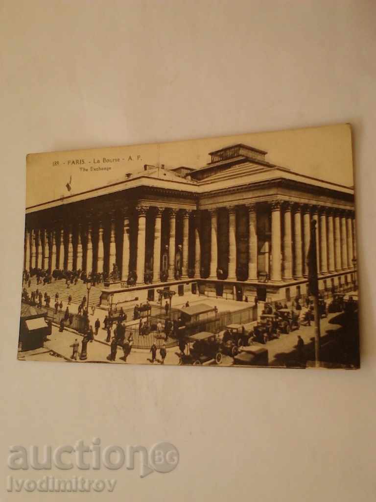 Καρτ ποστάλ του Παρισιού La Bourse