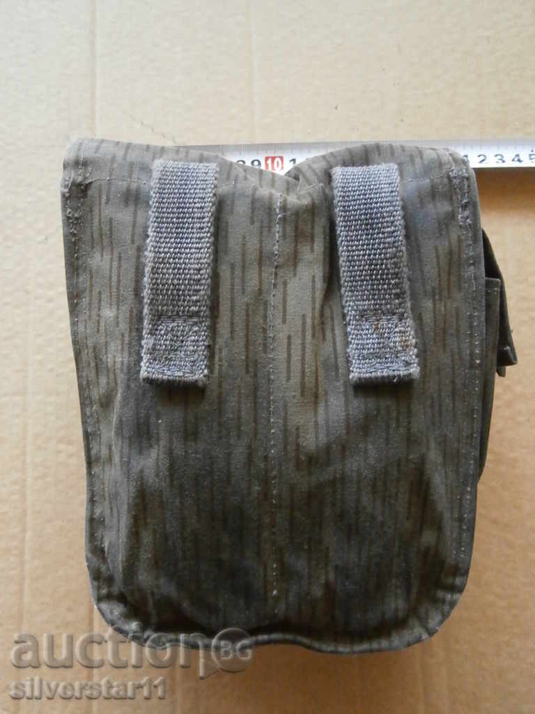 Auction GDR Antique Palladium Specialty Stasi Stasi Ministerium Auction GDR Antique Palladium Specialty Stasi Stasi Ministerium