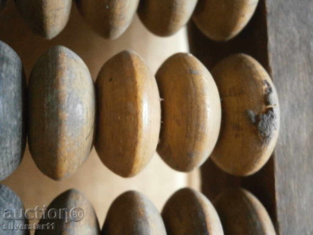 Licitație Vechi, 140 ani abac, calculator primitiv Licitație Vechi, 140 ani abac, calculator primitiv