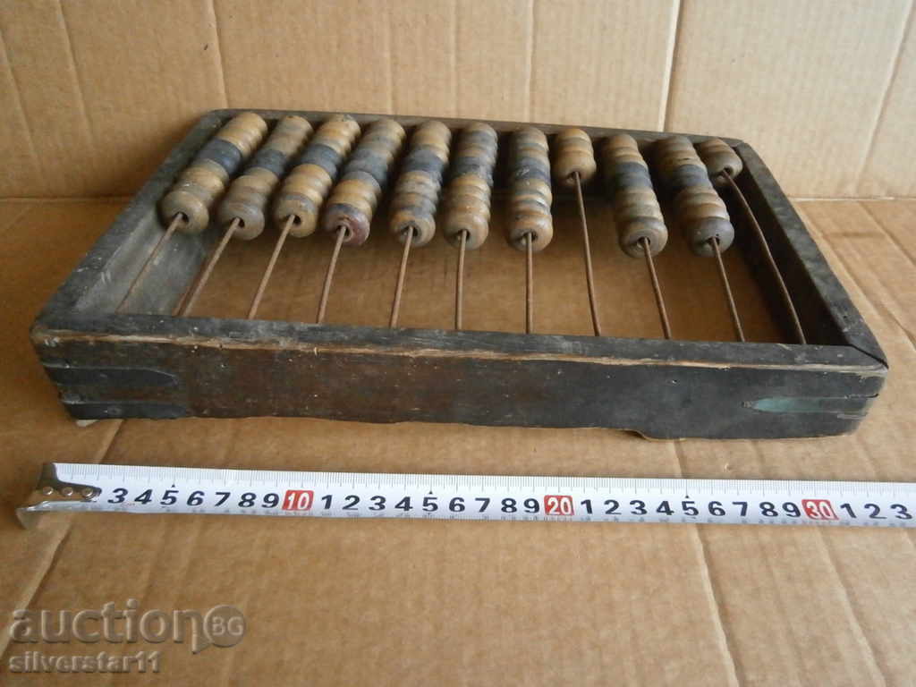 Livrarea Vechi, 140 ani abac, calculator primitiv Livrarea Vechi, 140 ani abac, calculator primitiv