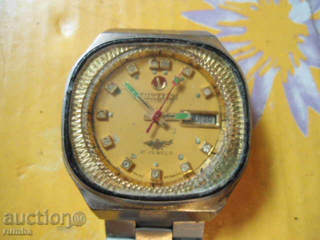 Πολίτης αυτόματο με τιμή 115.00 BGN | € 58.80 Πολίτης αυτόματο με τιμή 115.00 BGN | € 58.80