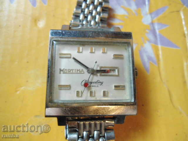 Mortima with price 125.00 BGN | € 63.91 Mortima with price 125.00 BGN | € 63.91