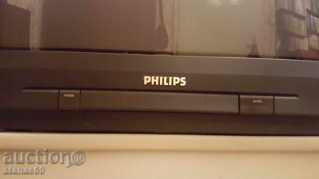 Auction  Philips 21 "Powervision TV