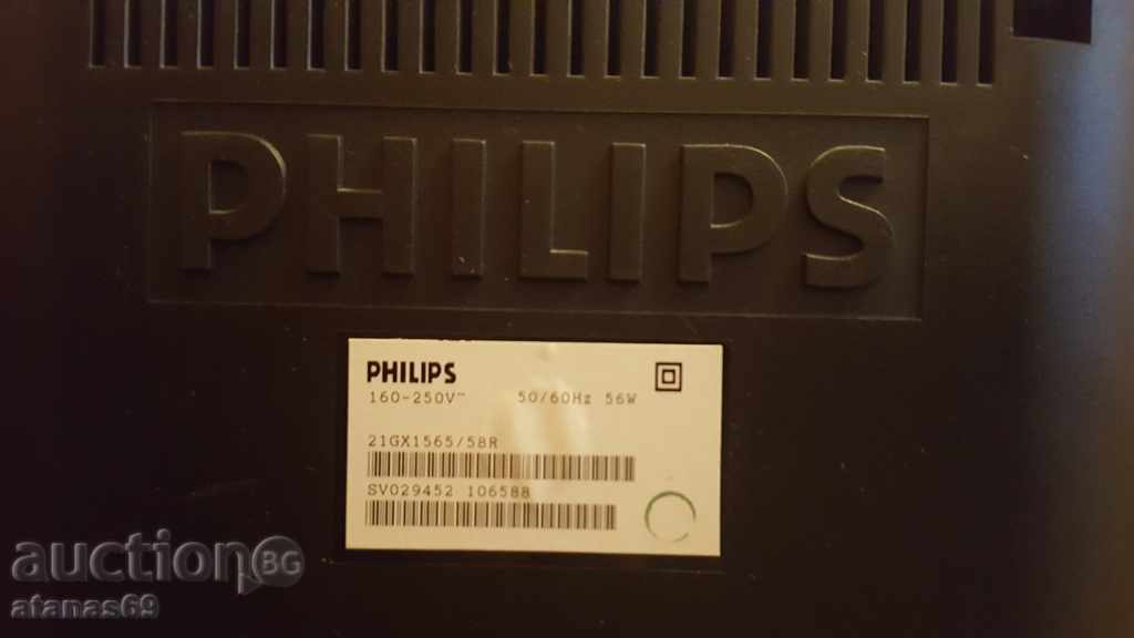 Delivery of Philips 21 "Powervision TV