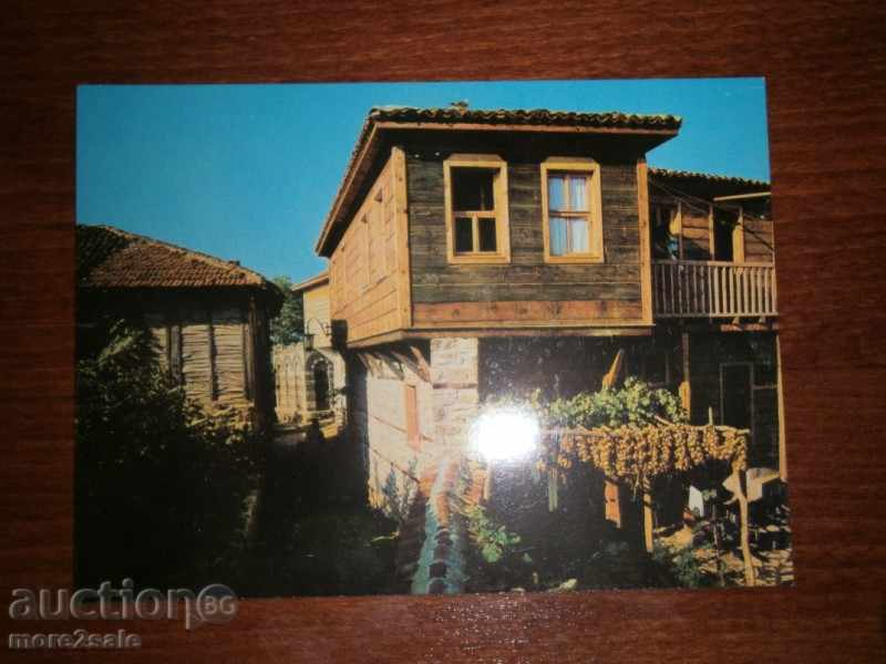 Card - Nessebar - VIEW - BACK PURE