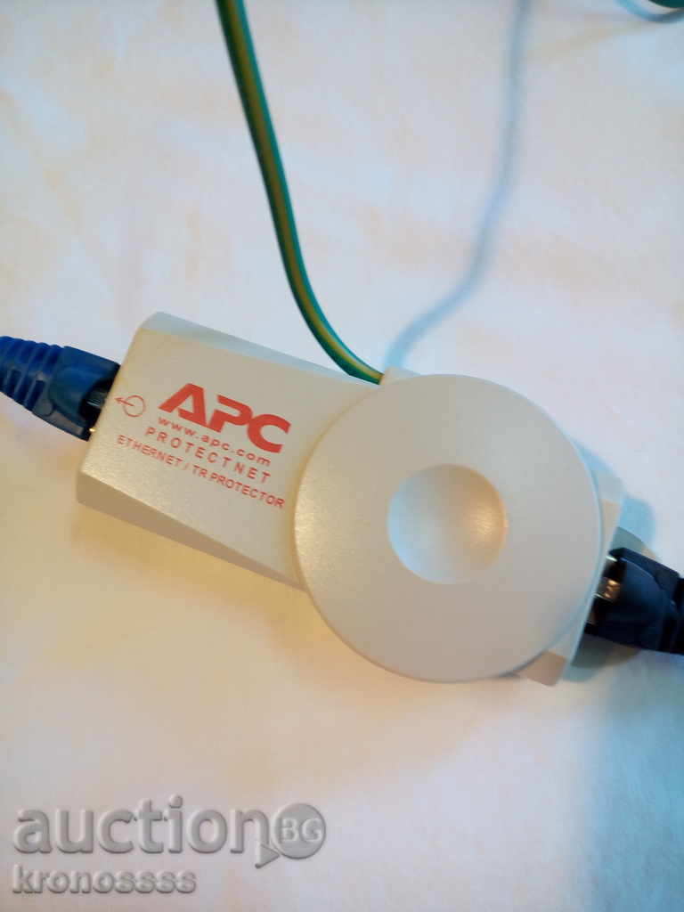 Internet LAN Protector cablu - 5 Internet LAN Protector cablu - 5