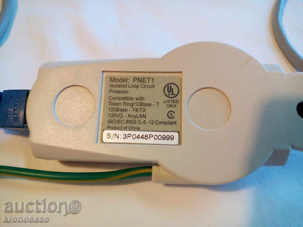 Internet LAN Protector cablu - 7 Internet LAN Protector cablu - 7